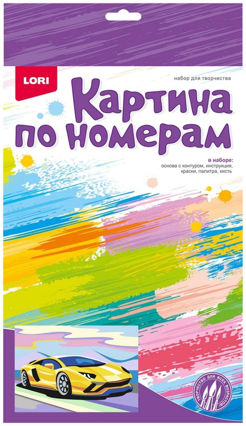 Картина по номерам для малышей «Яркая машинка»