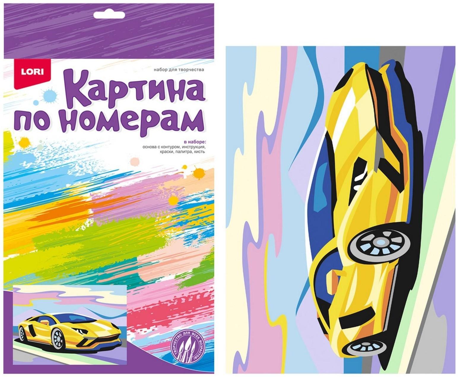 Картина по номерам для малышей «Яркая машинка»