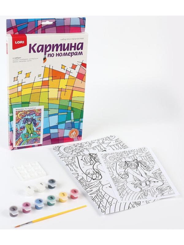 Картина по номерам для малышей «Лунный блюз» Аниме