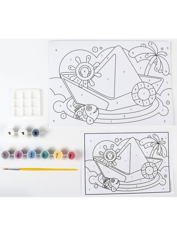 Картина по номерам для малышей «Весёлые картинки» «Жёлтый кораблик»