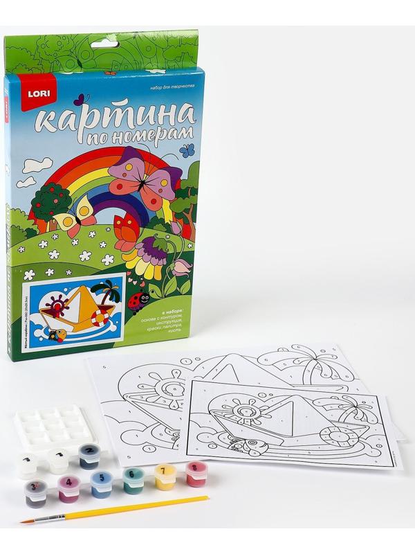 Картина по номерам для малышей «Весёлые картинки» «Жёлтый кораблик»