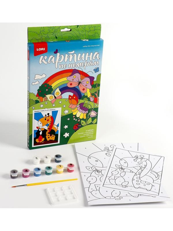 Картина по номерам для малышей «Весёлые картинки» «Жирафик и тукан»