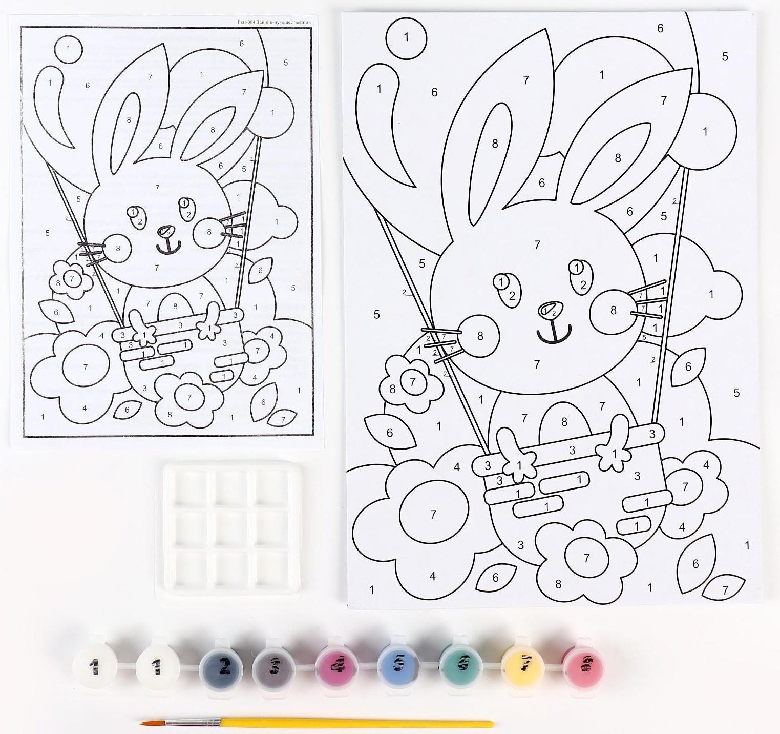 Картина по номерам для малышей «Весёлые картинки» «Зайчик-путешественник»