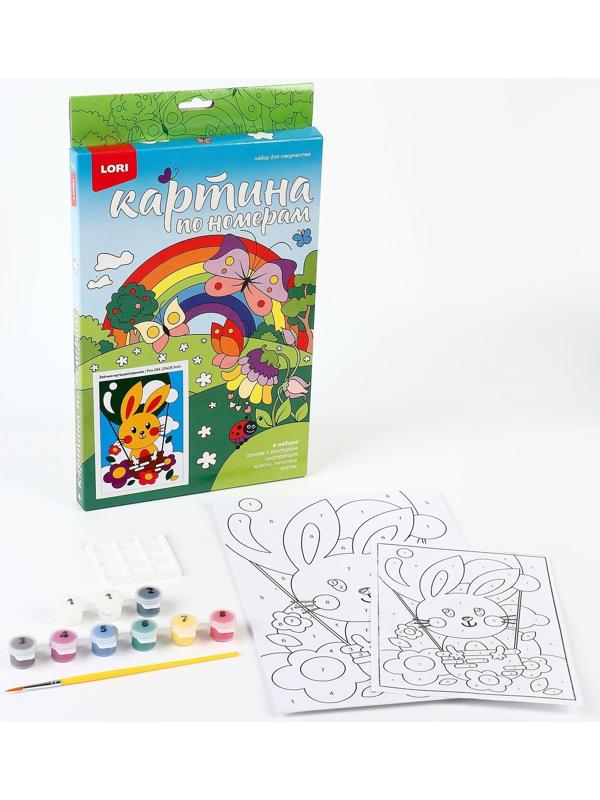 Картина по номерам для малышей «Весёлые картинки» «Зайчик-путешественник»