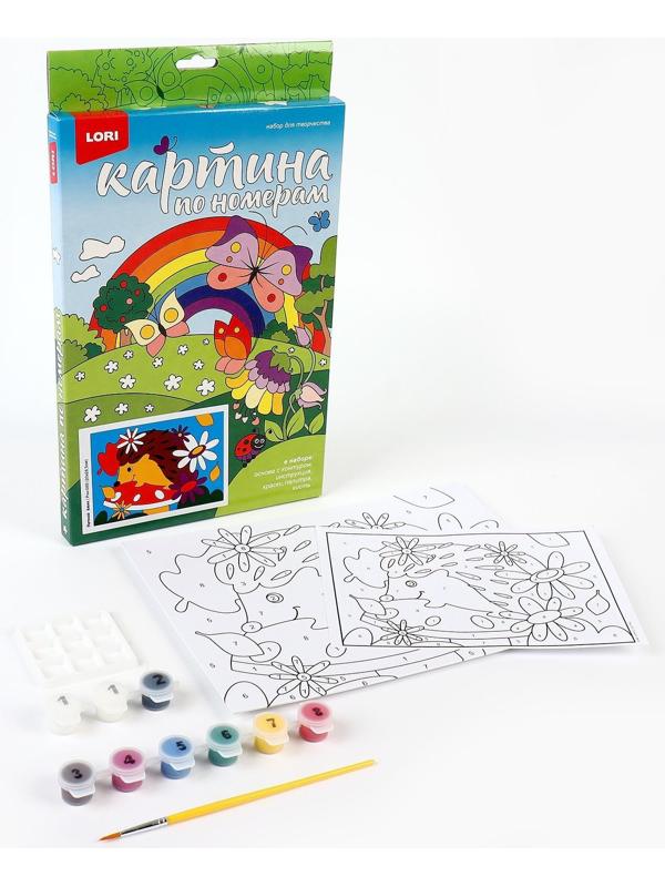 Картина по номерам для малышей «Весёлые картинки» «Летний ёжик»