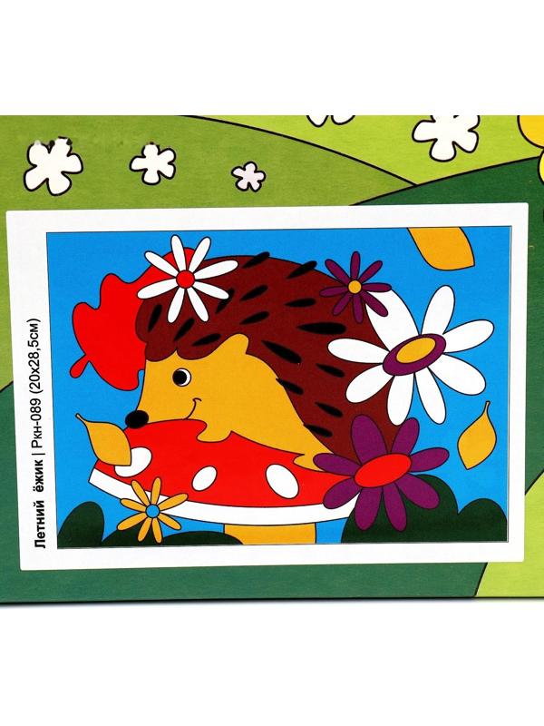 Картина по номерам для малышей «Весёлые картинки» «Летний ёжик»