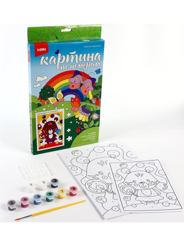 Картина по номерам для малышей «Весёлые картинки» «Мишкина радость»