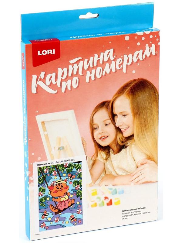 Картина по номерам для малышей «Волшебные истории» «Весенние мечты»