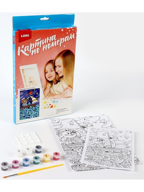 Картина по номерам для малышей «Волшебные истории» «Ночное море»