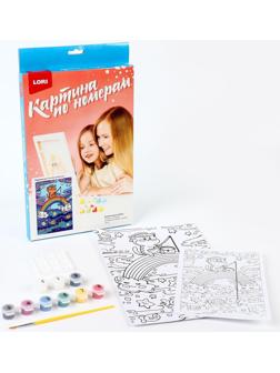 Картина по номерам для малышей «Волшебные истории» «Радужный кот»