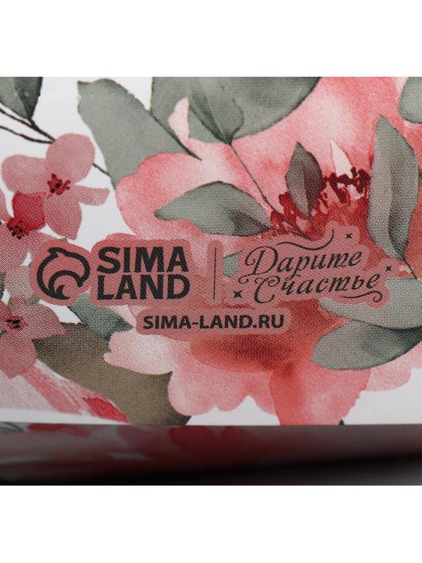 Конусный пакет круглый складной на лентах «Только для тебя», 15 × 23.3 × 7.5 см, Ø 15 см