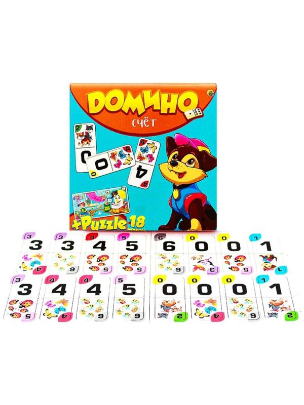 Настольная игра «Домино + пазлы 18 элементов. Счёт»