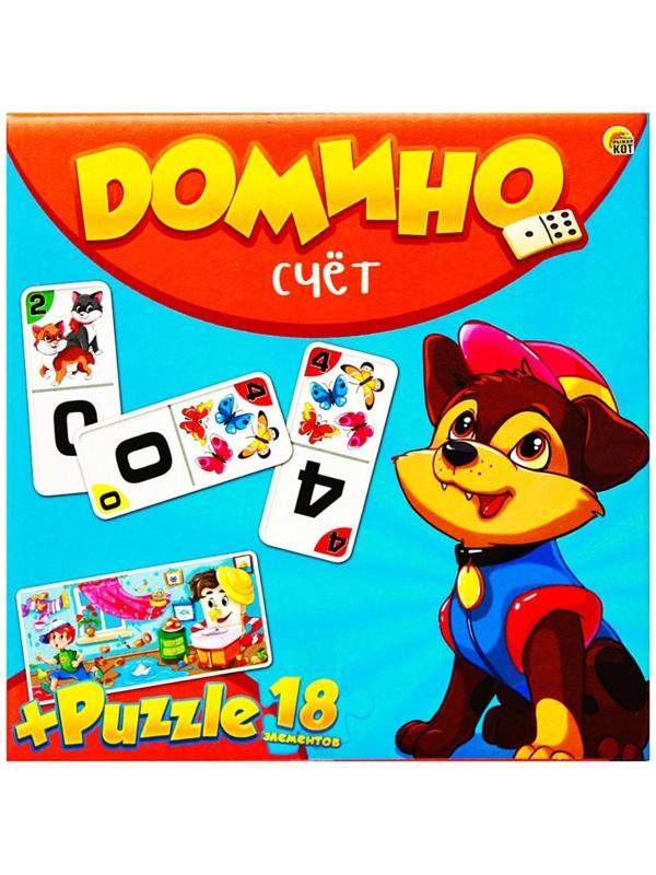 Настольная игра «Домино + пазлы 18 элементов. Счёт»