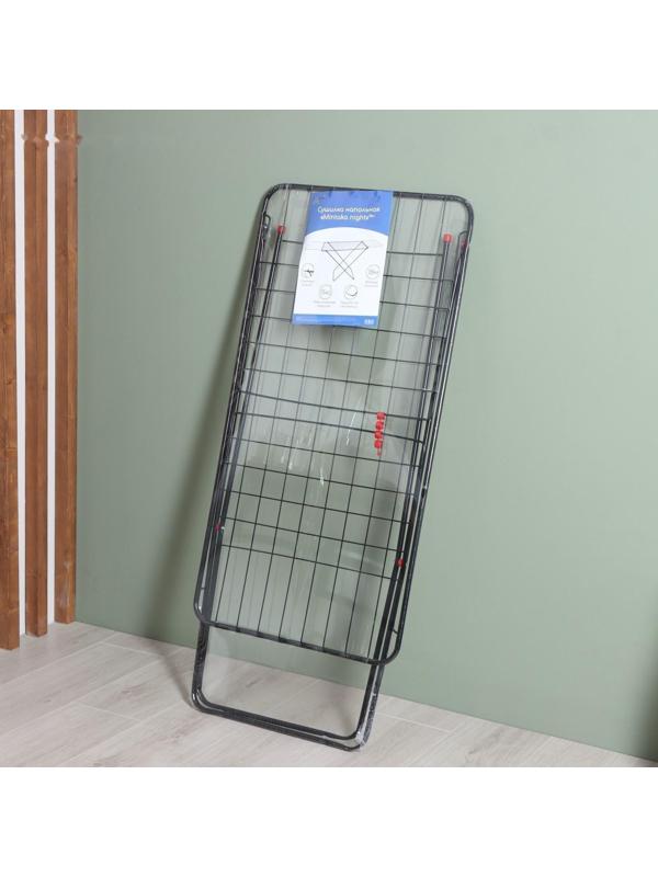 Сушилка для белья напольная «Mintaka», рабочая длина 18 м, цвет черный