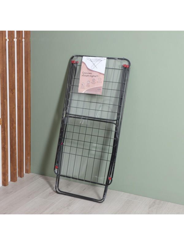 Сушилка для белья напольная «Saiph», рабочая длина 18 м, цвет черный