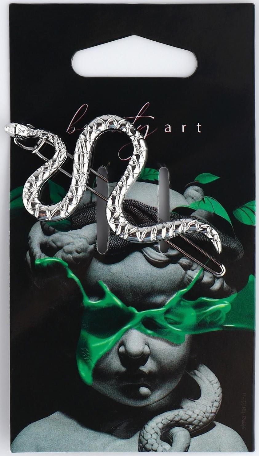 Заколка-автомат для волос «Beauty art», 6,2 х 3,3 см