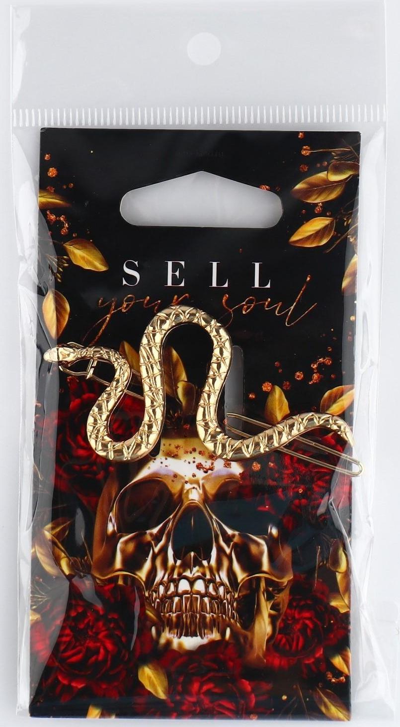 Заколка-автомат для волос «Sell your soul», 6,2 х 3,3 см