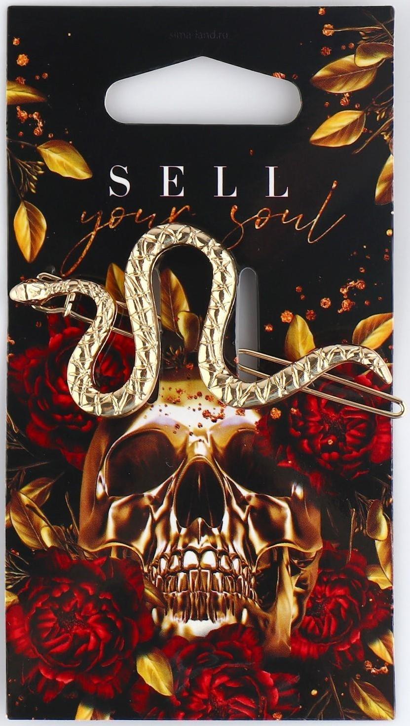 Заколка-автомат для волос «Sell your soul», 6,2 х 3,3 см