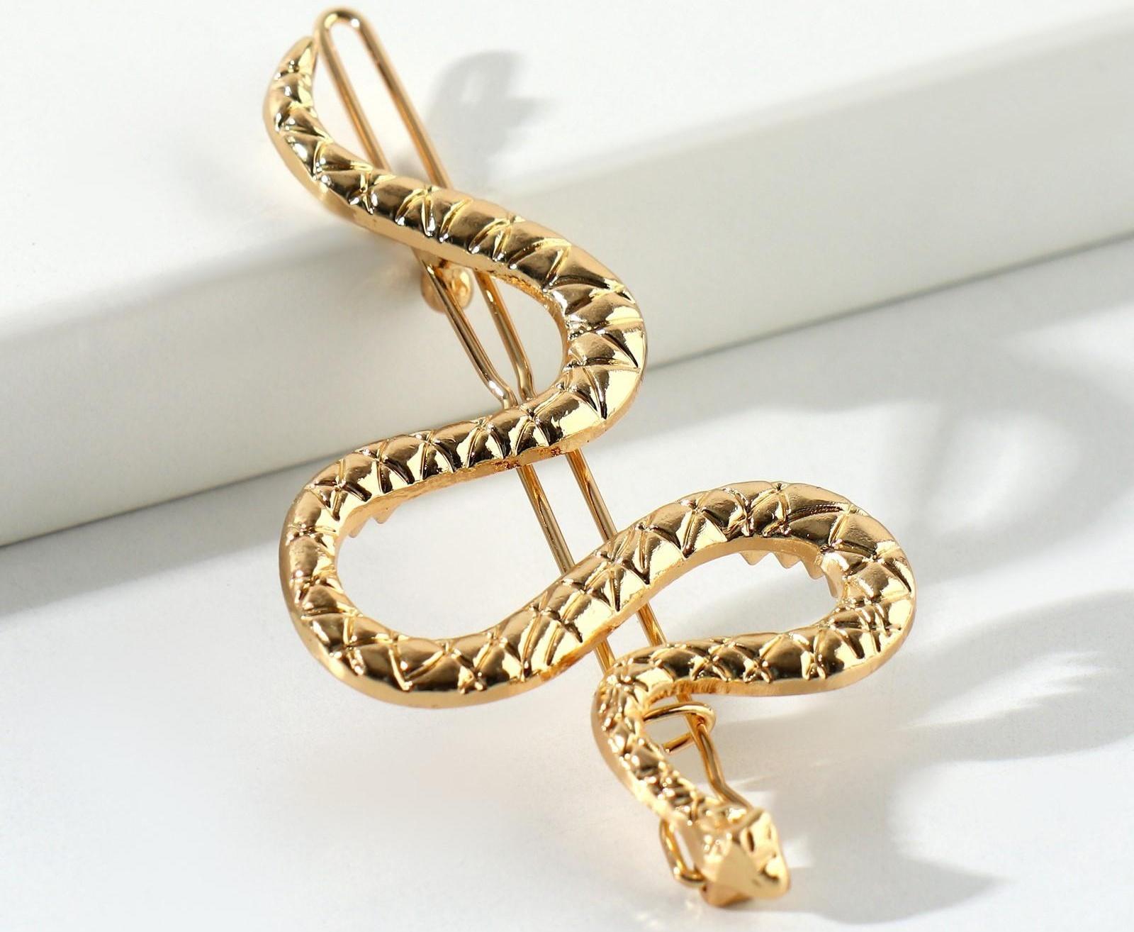 Заколка-автомат для волос «Sell your soul», 6,2 х 3,3 см