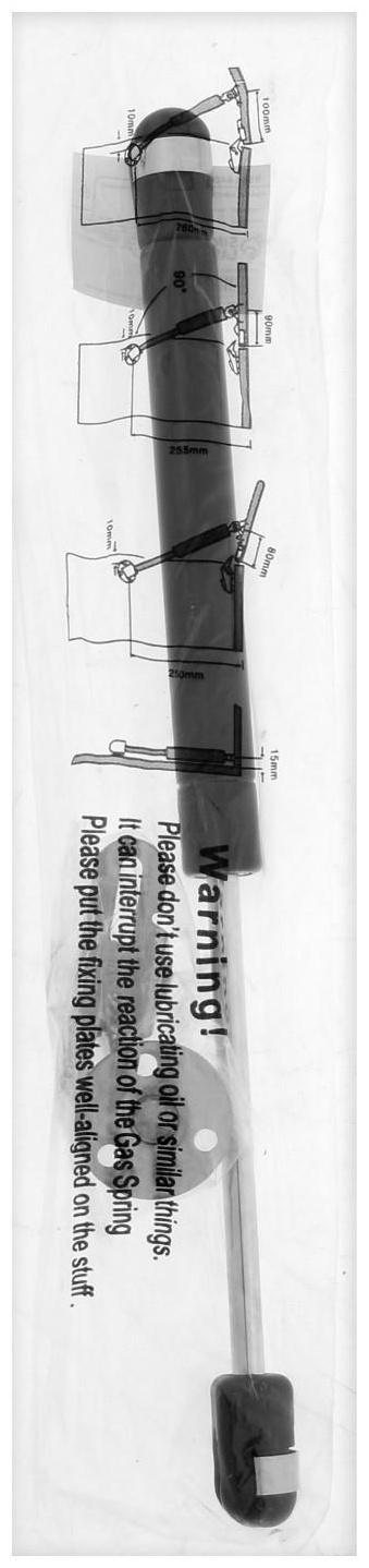 Газовый лифт ТУНДРА GL050BL, 50N, цвет черный