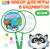 Набор для бадминтона «Друзья»: 2 ракетки 44 см + 2 волан + мяч, в чехле, цвет зелёный
