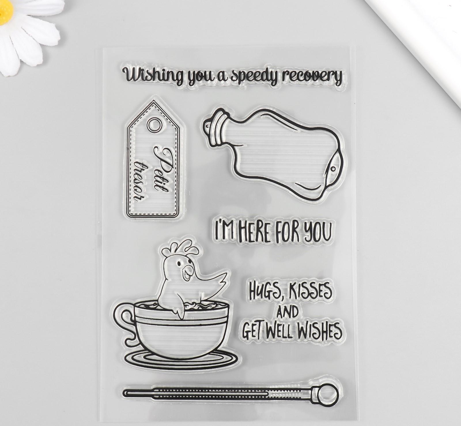 Штамп для творчества силикон 