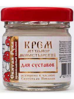 Крем для суставов монастырский 