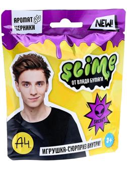 Игрушка для детей ТМ Slime, фиолетовый, 80 г, Влад А4