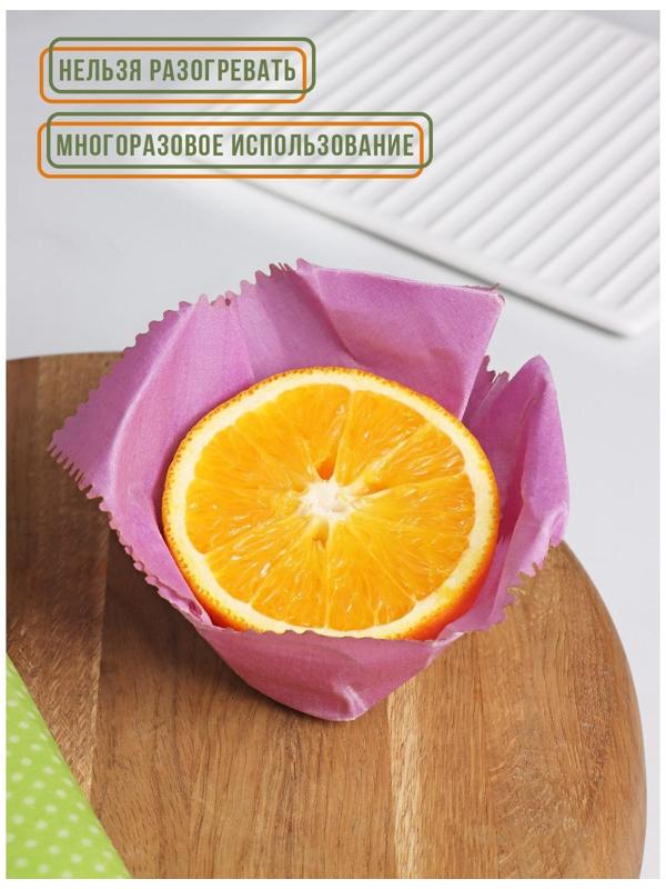 Набор восковых салфеток для хранения продуктов, 3 шт, размеры  19х19, 26х26, 33х33 см