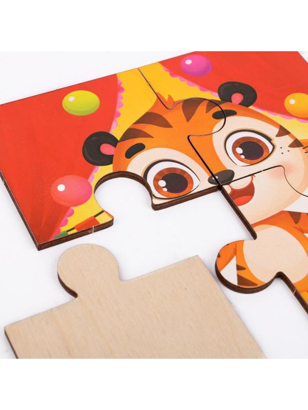 Пазлы 3 в 1 «‎Лучшие друзья»‎