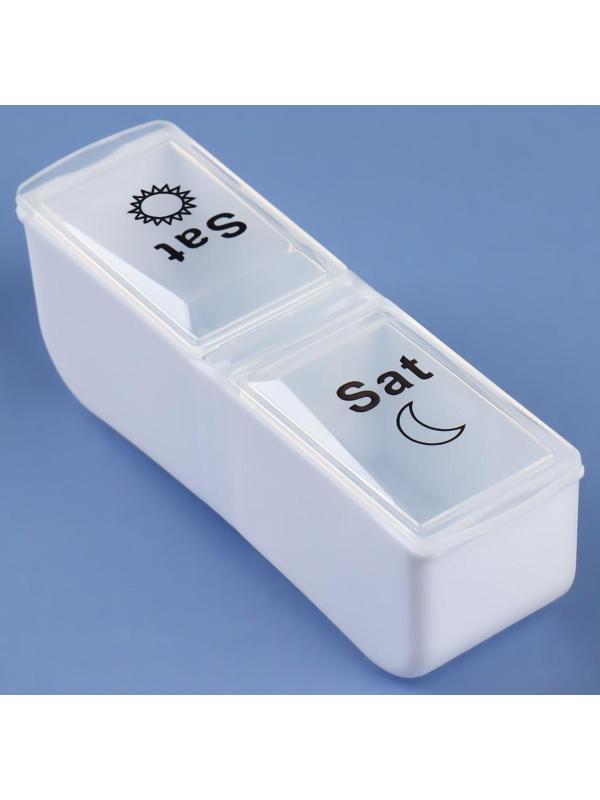 Таблетница-органайзер «Неделька», со съёмными ячейками, английские буквы, утро/вечер, 7 контейнеров по 2 ячейки, цвет белый