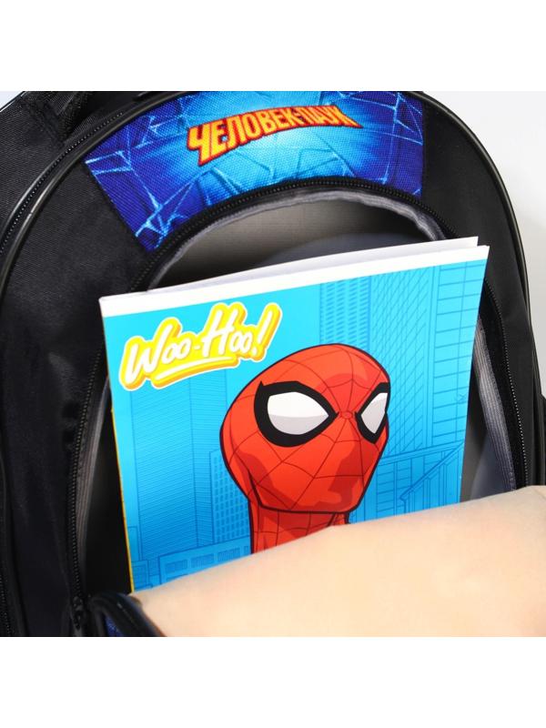 Рюкзак школьный с эргономической спинкой, 37х26х15 см, Человек-паук