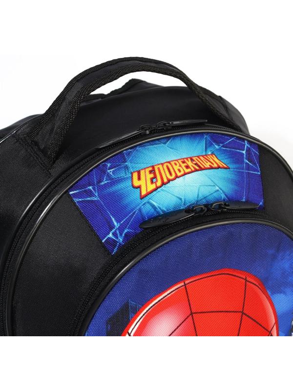 Рюкзак школьный с эргономической спинкой, 37х26х15 см, Человек-паук