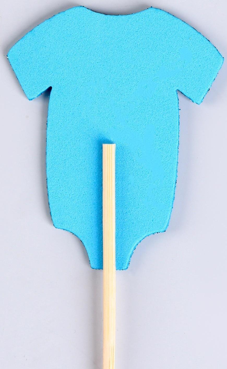 Шпажки «Гендерная вечеринка», в наборе 6 штук, голубой