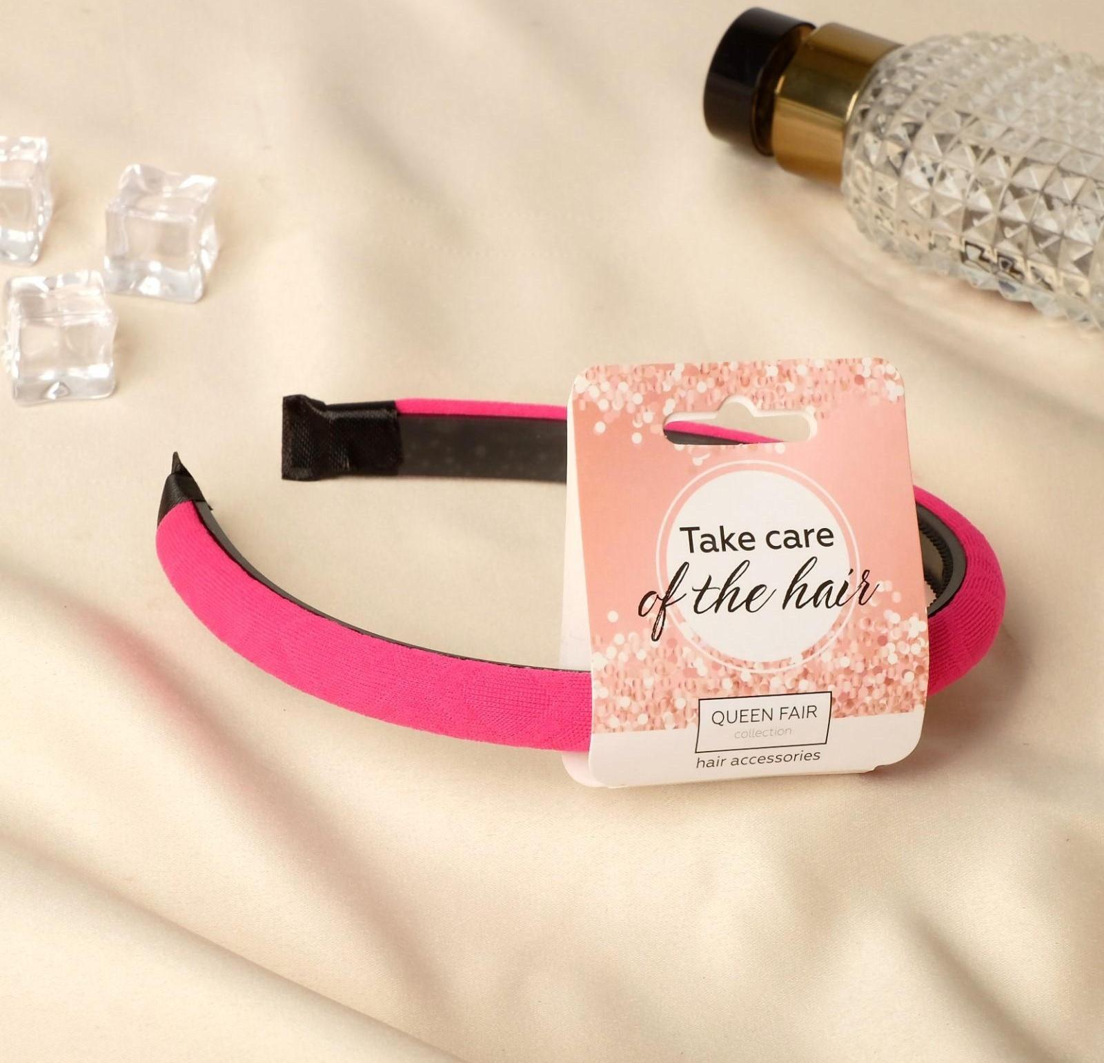 Ободок для волос 