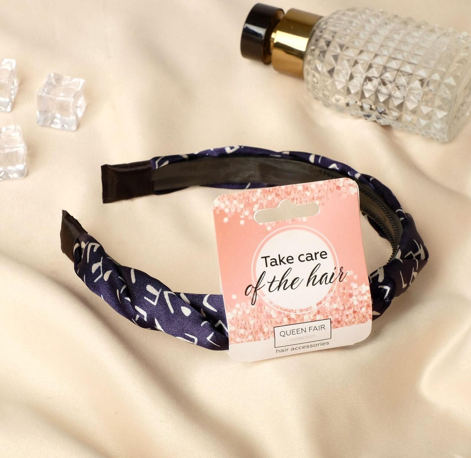 Ободок для волос 