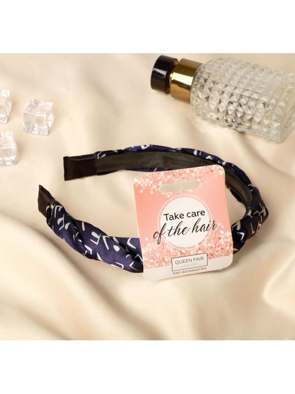 Ободок для волос 