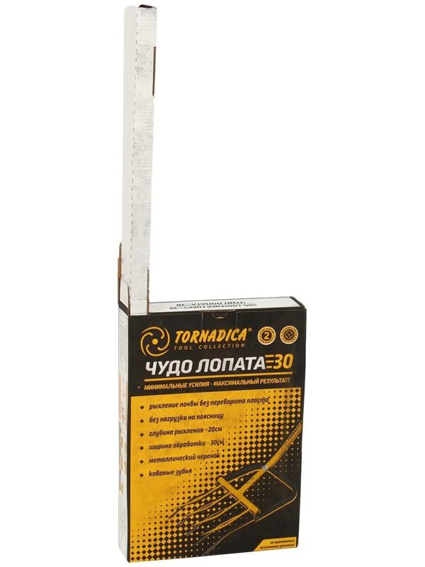 Чудо-лопата TORNADICA, L = 109 см, с черенком