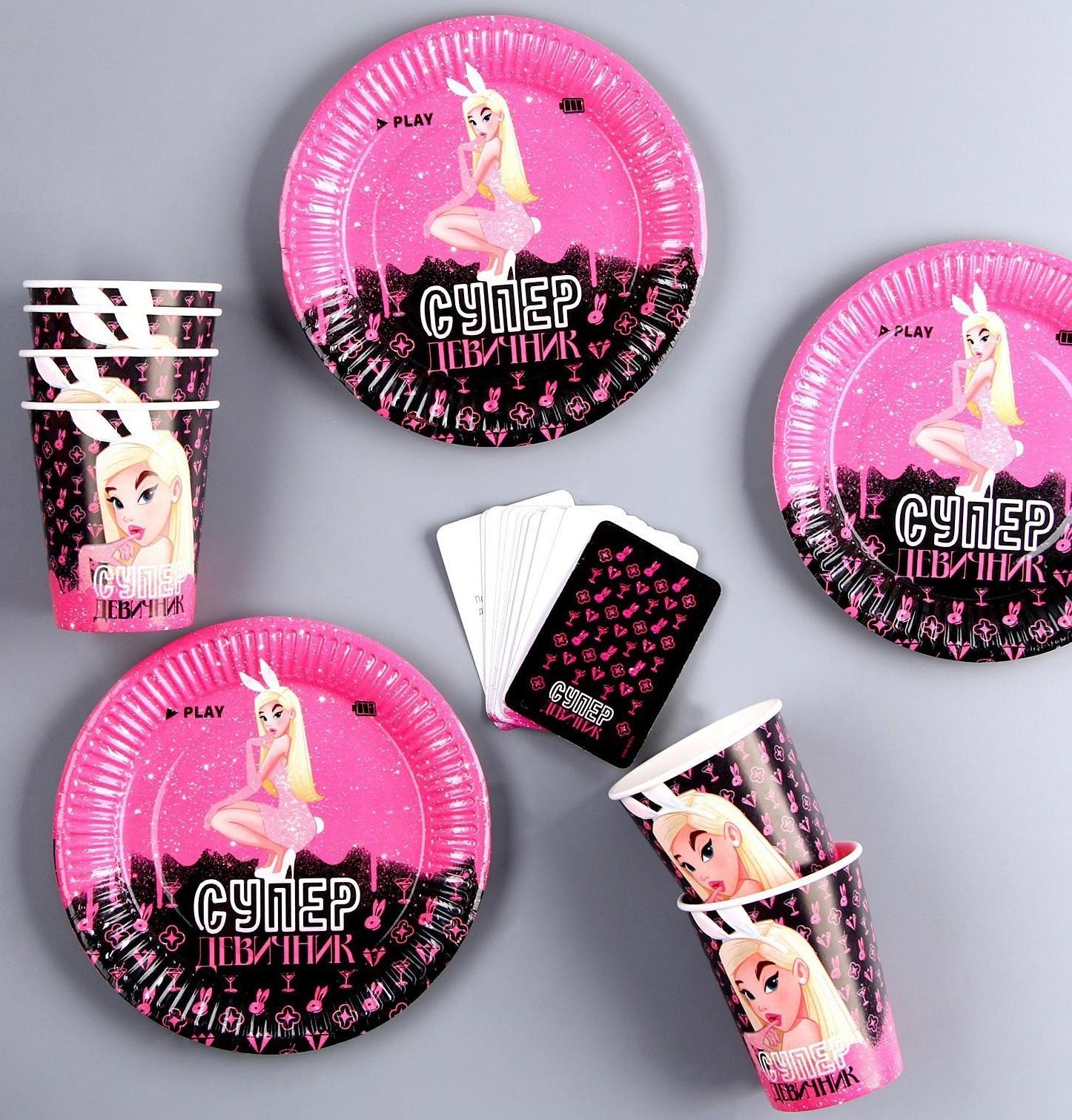 Набор бумажной посуды 