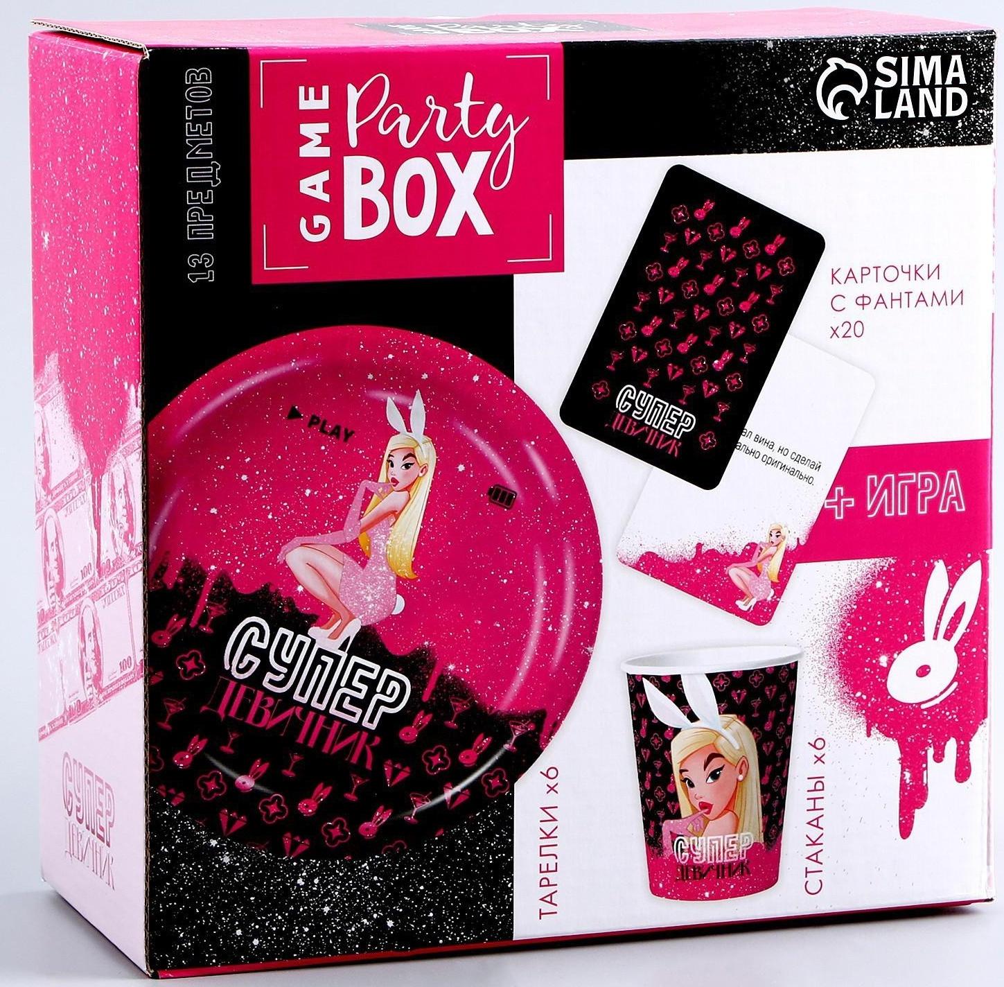 Набор бумажной посуды 