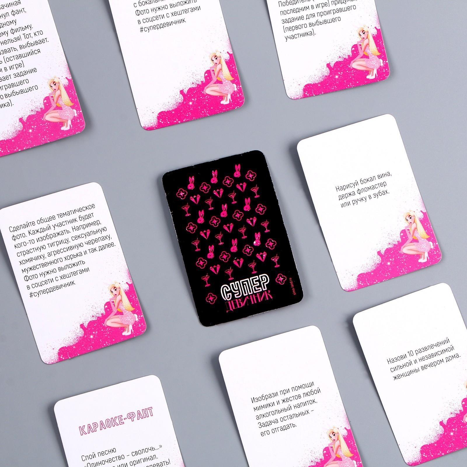 Набор бумажной посуды 