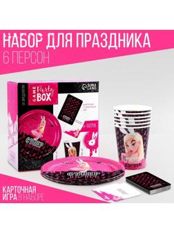 Набор бумажной посуды 