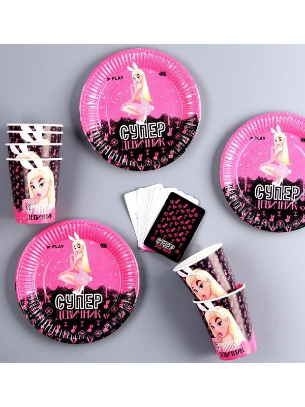 Набор бумажной посуды 