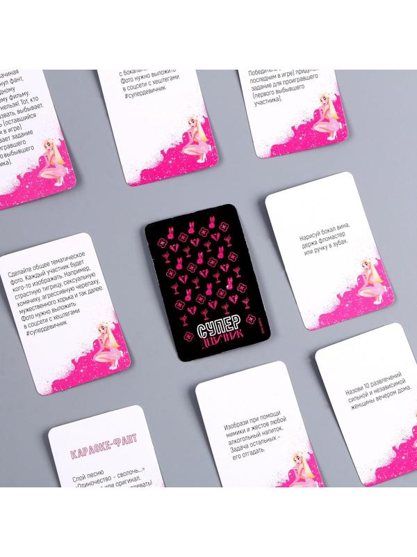 Набор бумажной посуды 