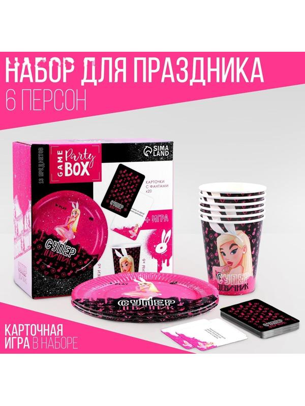 Набор бумажной посуды 