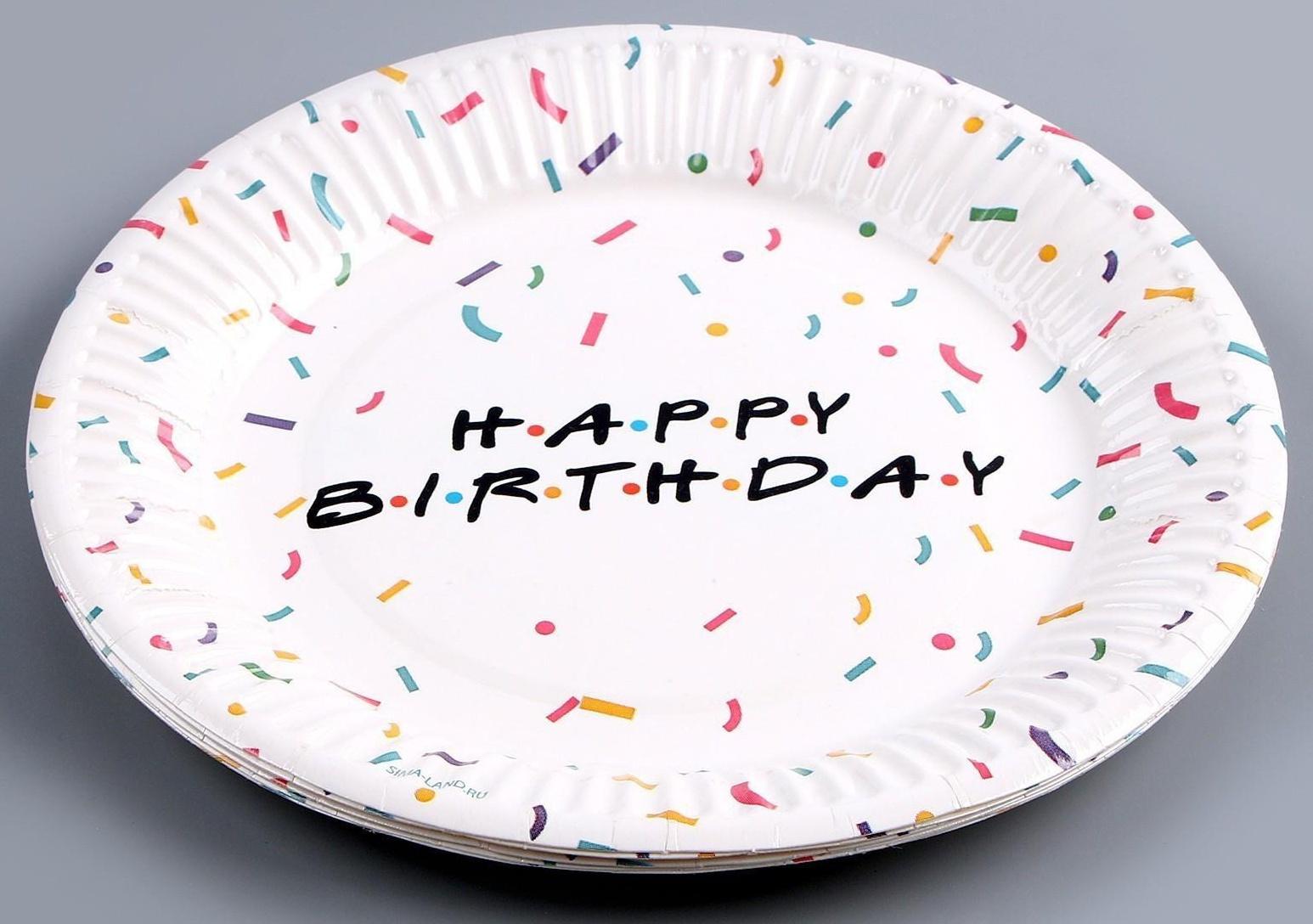 Набор бумажной посуды 