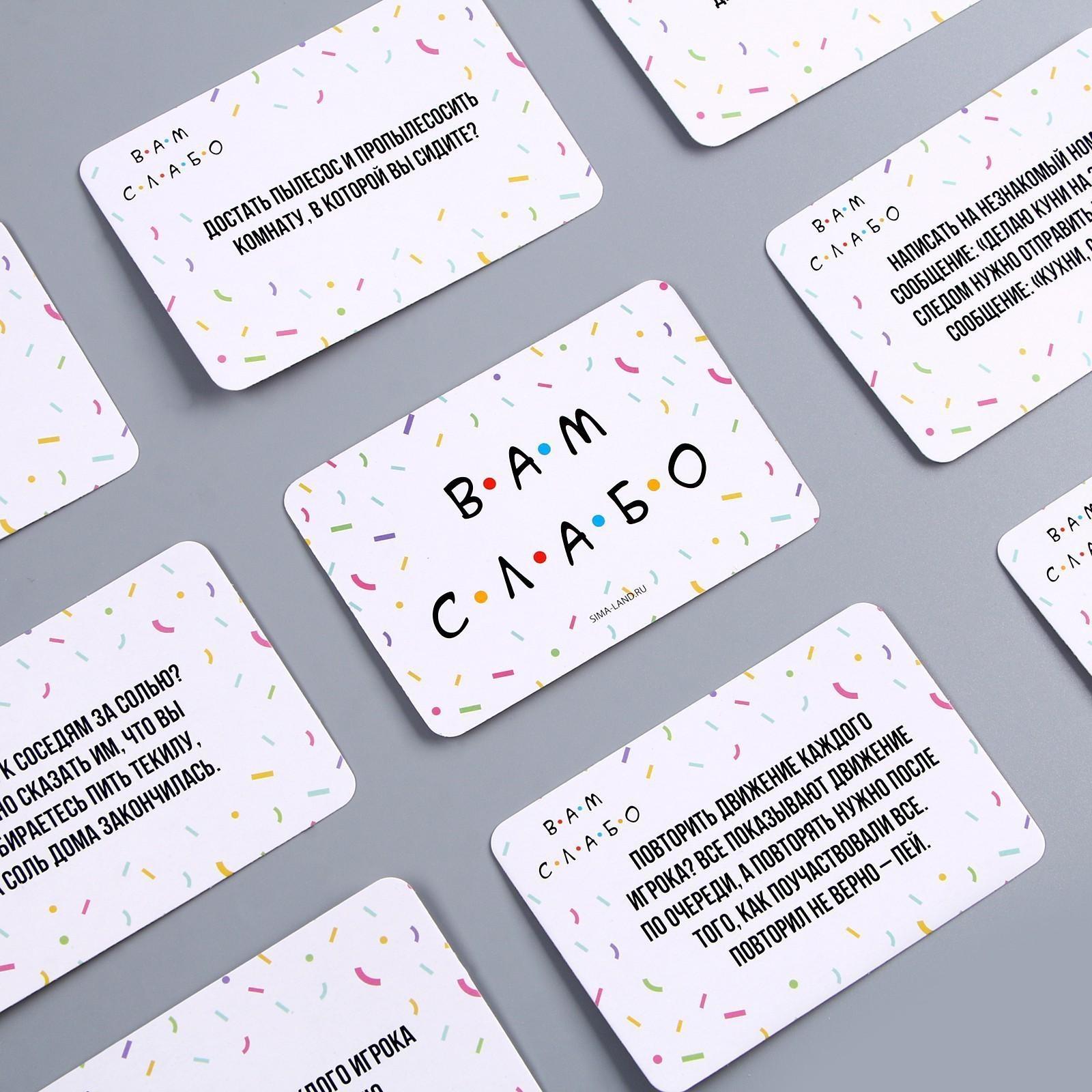 Набор бумажной посуды 