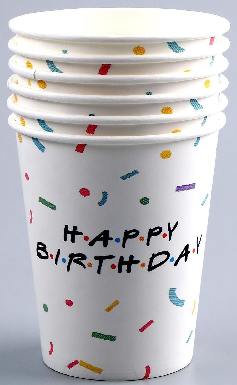 Набор бумажной посуды 