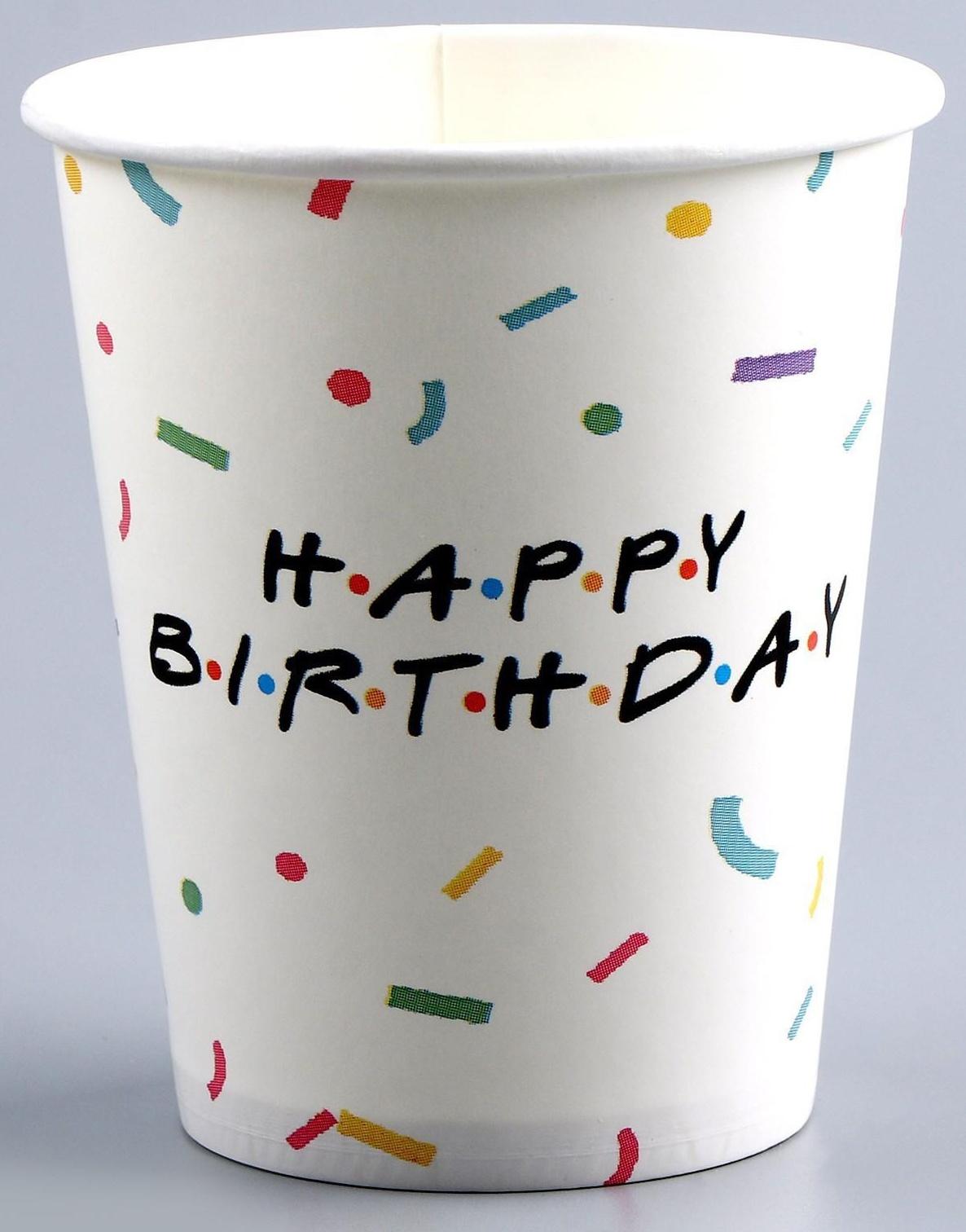 Набор бумажной посуды 