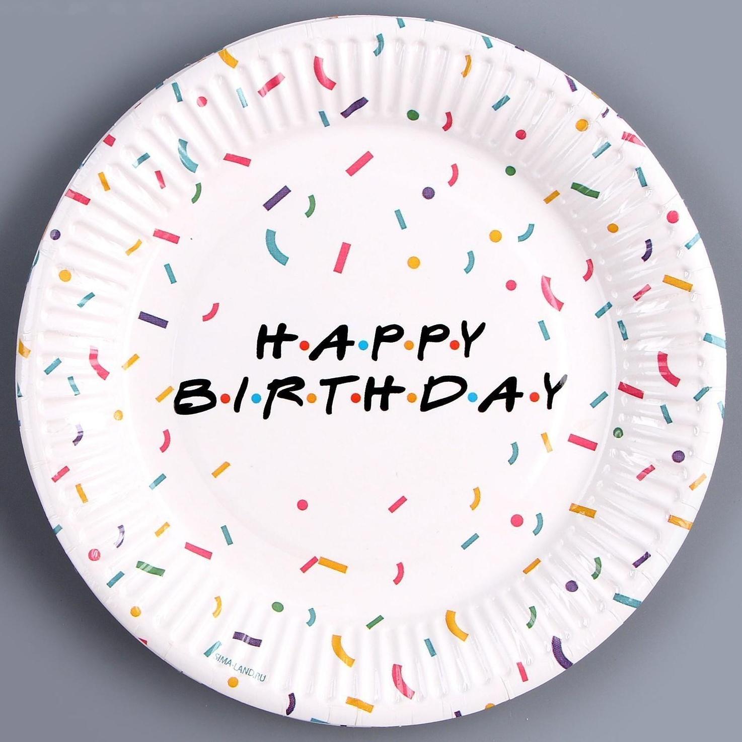 Набор бумажной посуды 